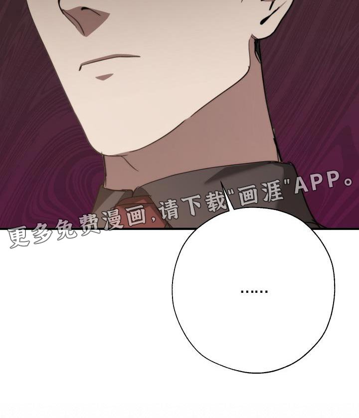 第179章：前后呼应