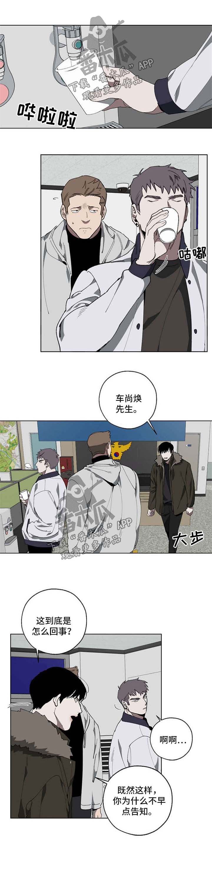 第18章：解决