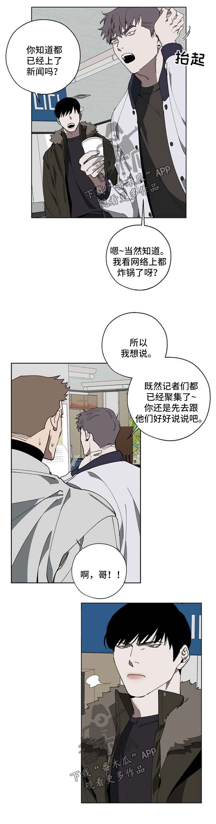 第18章：解决