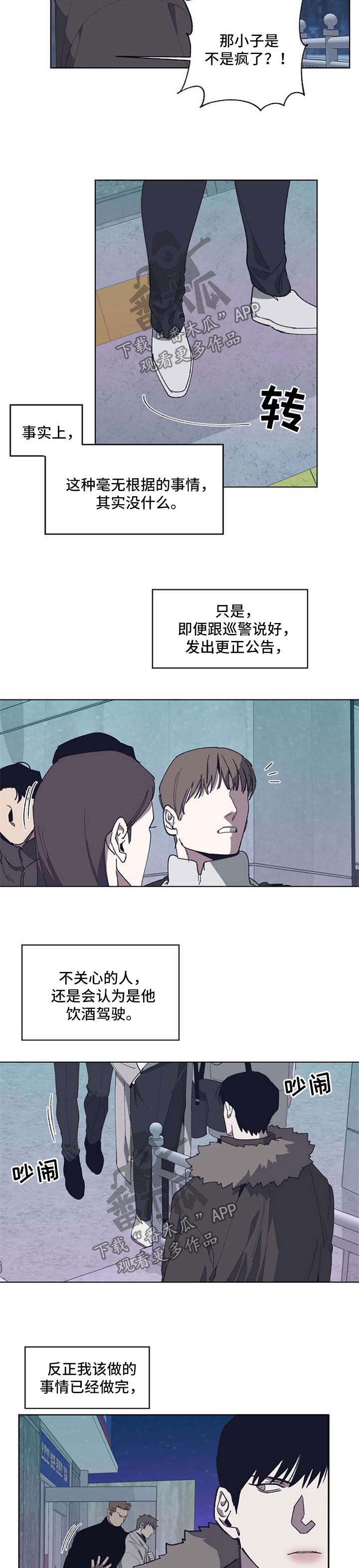 第18章：解决