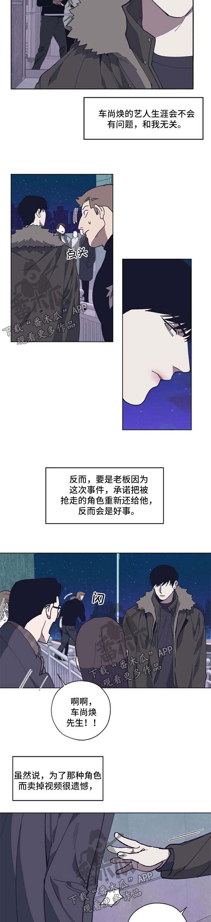 第18章：解决