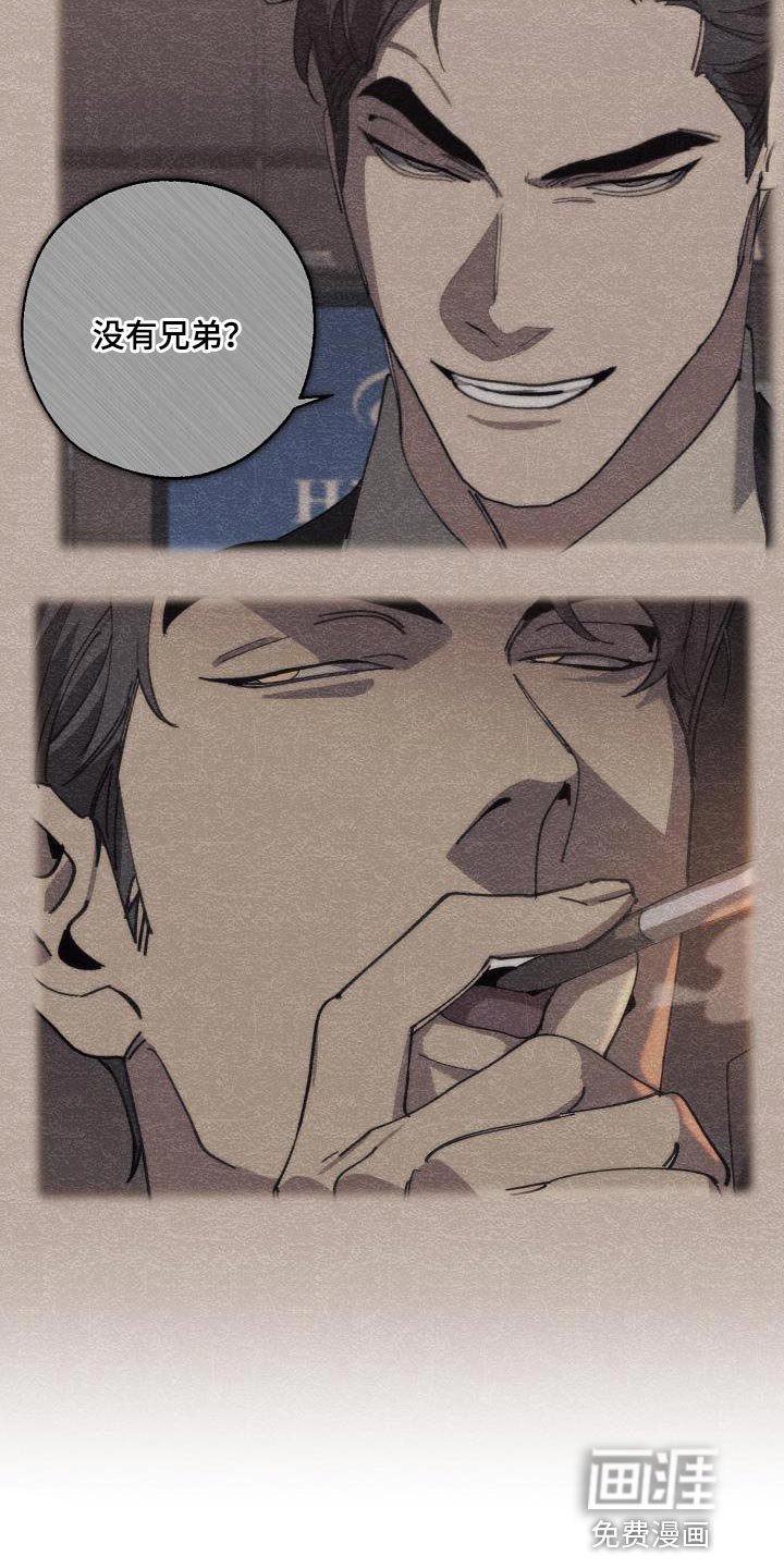 第180章：全新的自我