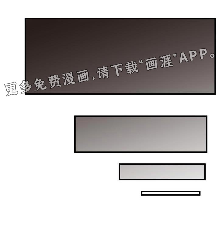 第180章：全新的自我