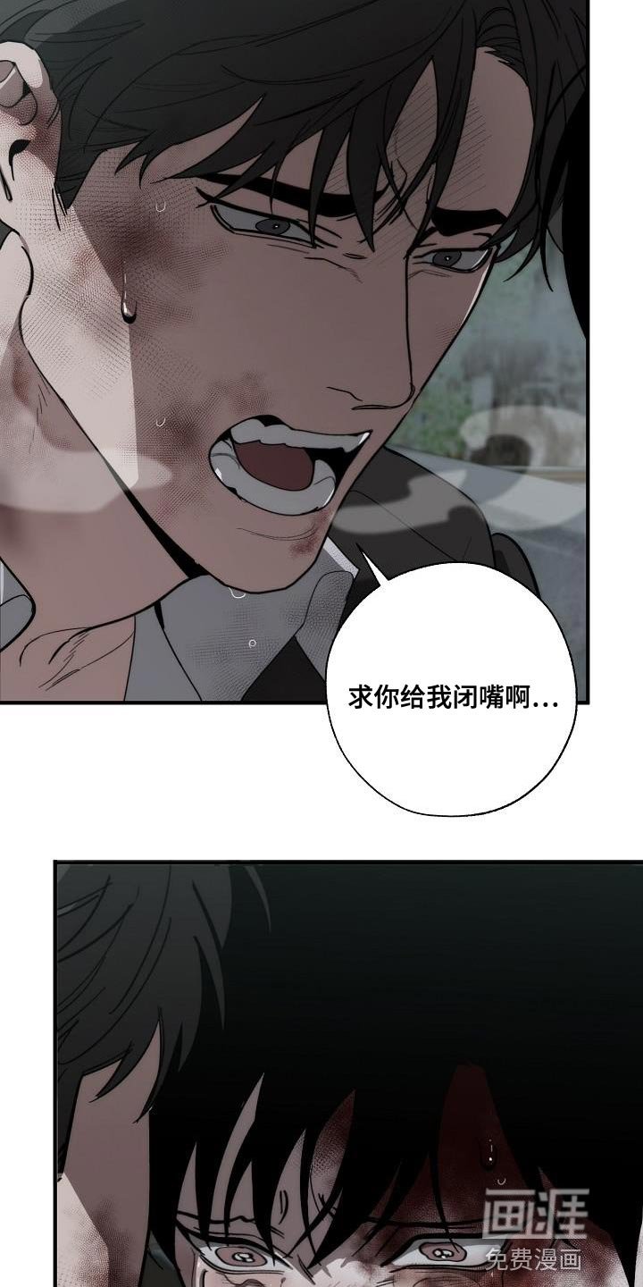 第186章：以防万一