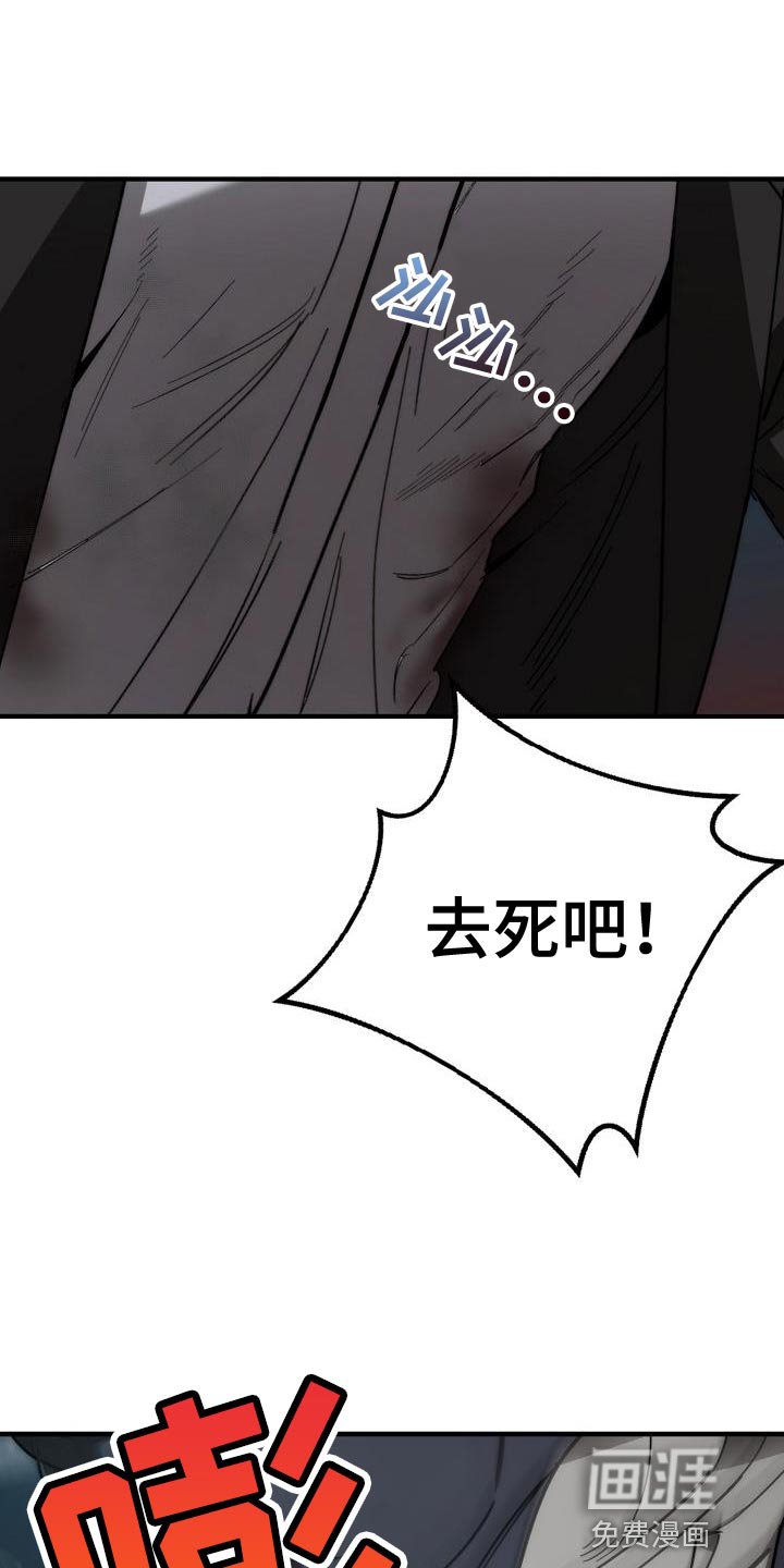 第186章：以防万一