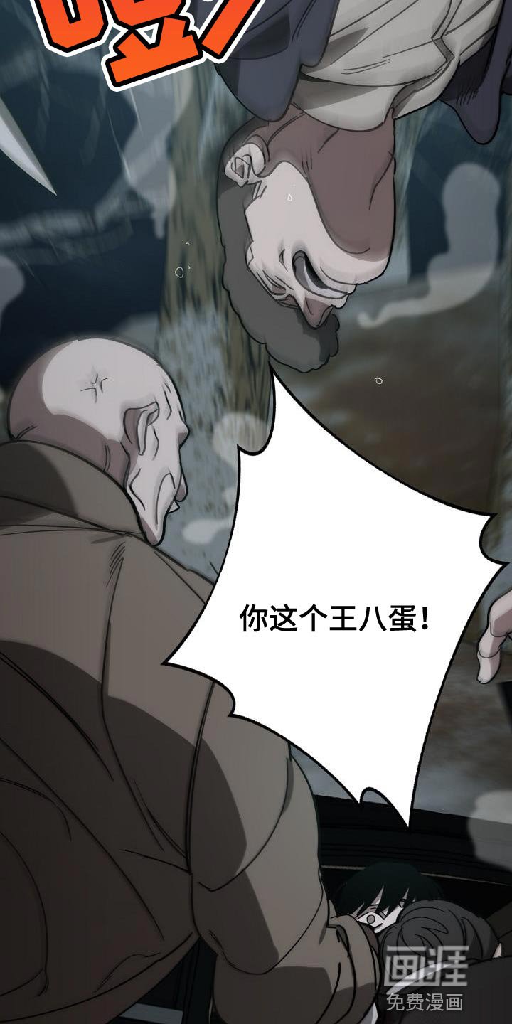 第186章：以防万一