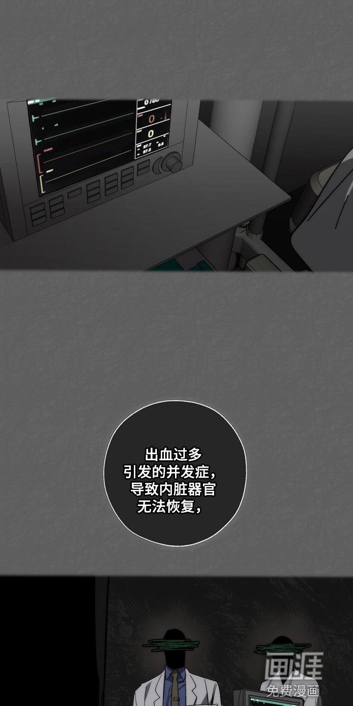 第188章：偷税新闻