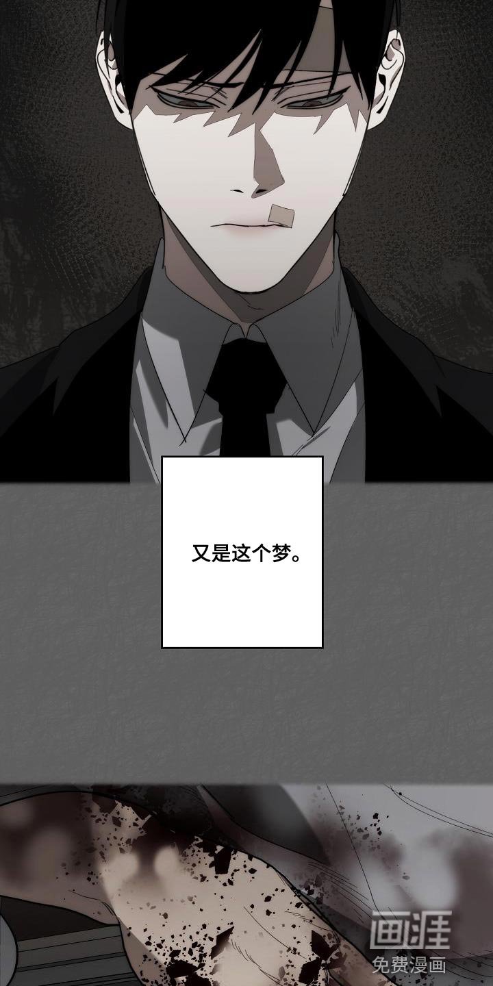 第188章：偷税新闻