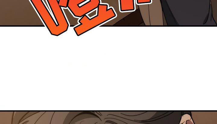 第188章：偷税新闻