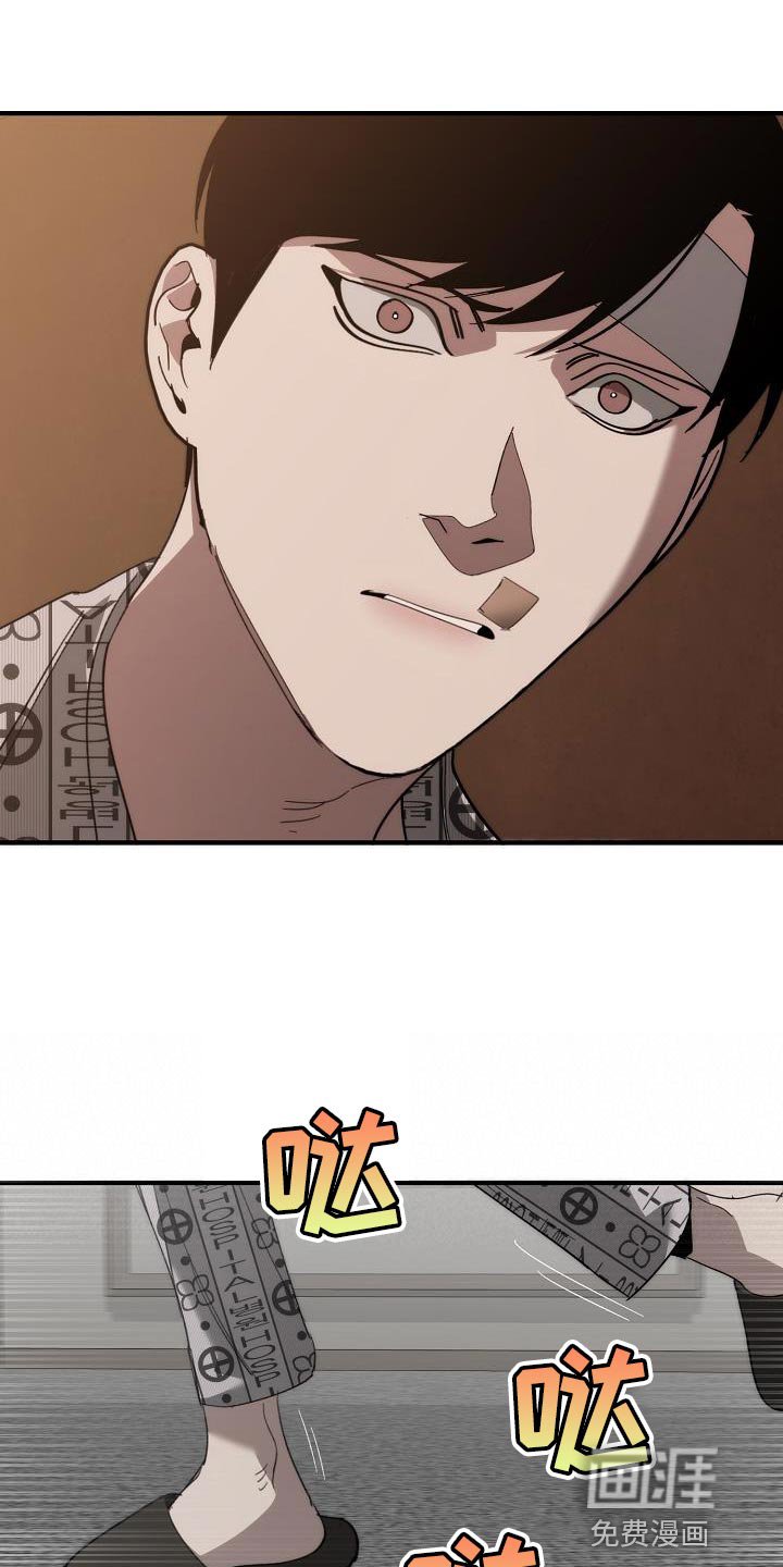 第189章：真的是万幸