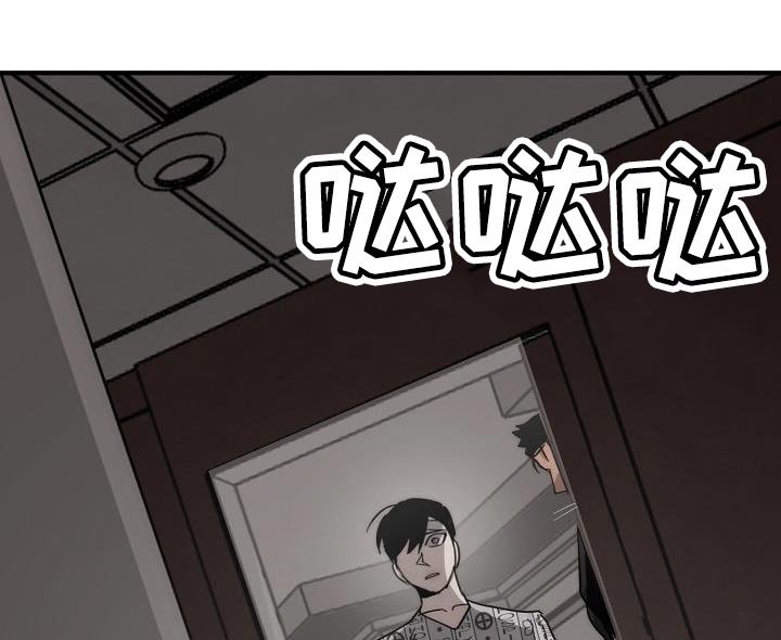 第189章：真的是万幸