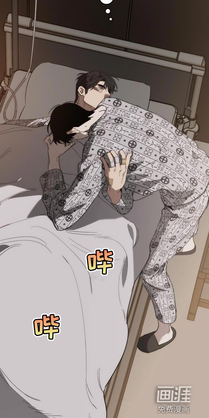 第189章：真的是万幸