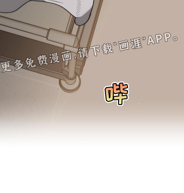 第189章：真的是万幸