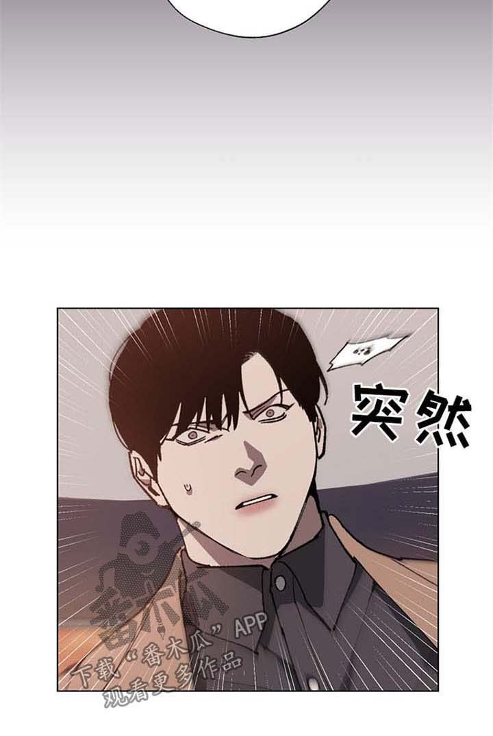 第22章：气跑