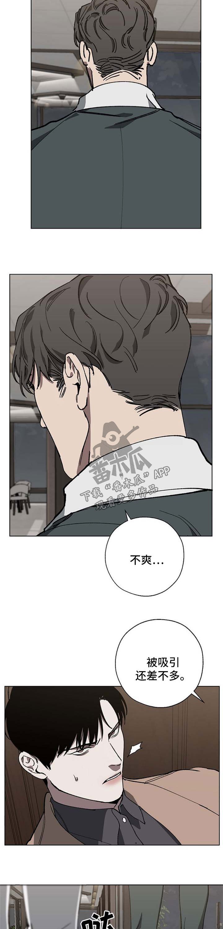 第25章：直说