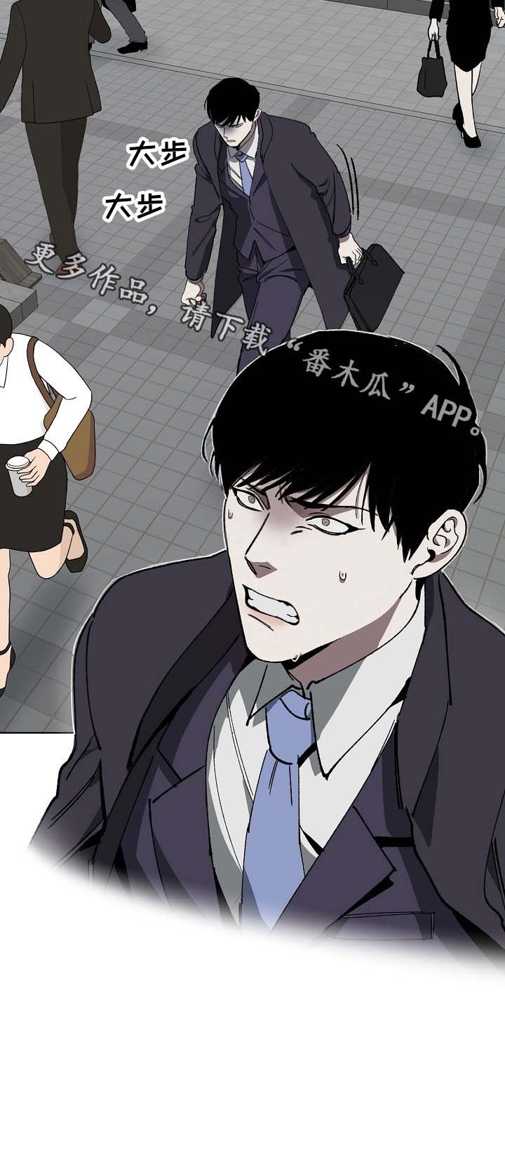 第28章：遗书