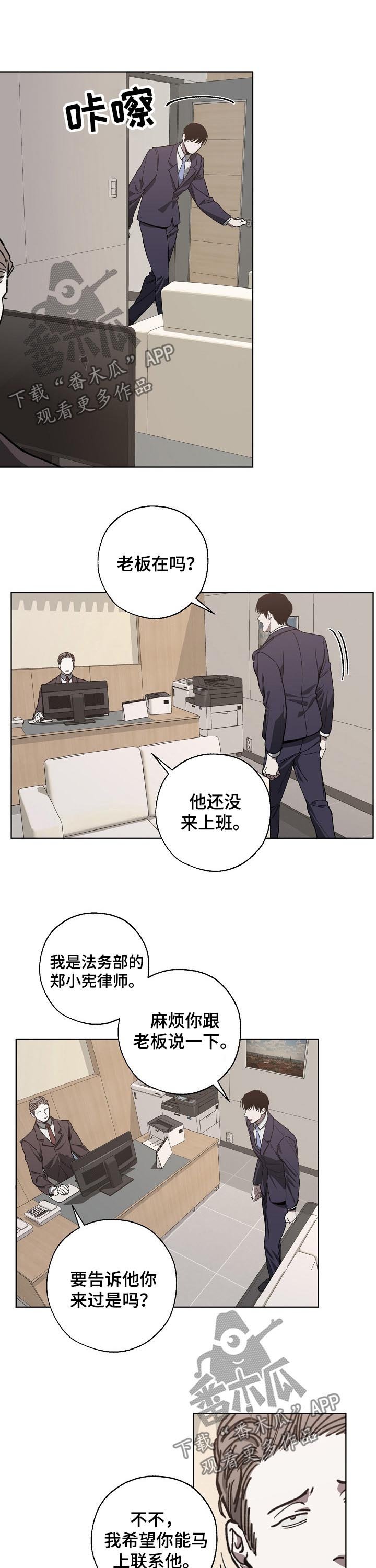 第30章：条件