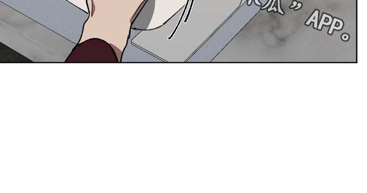 第31章：见面