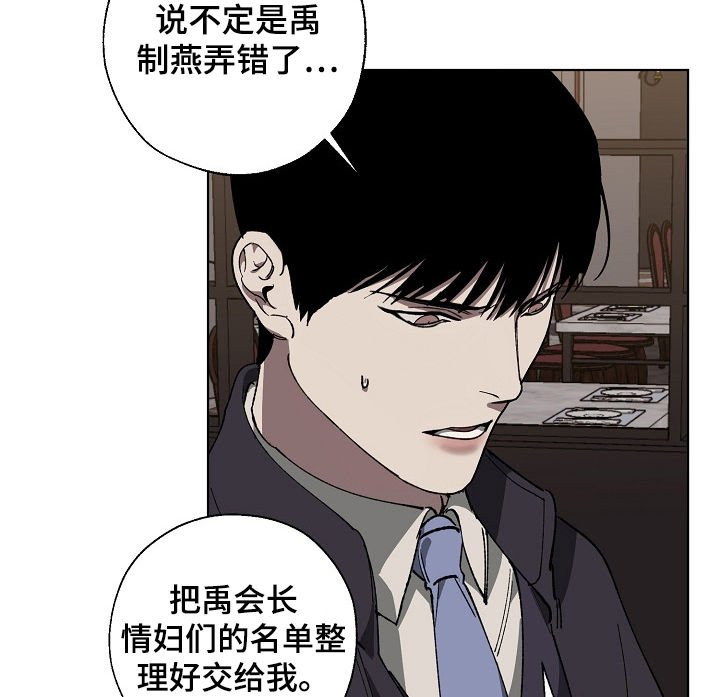 第32章：录音