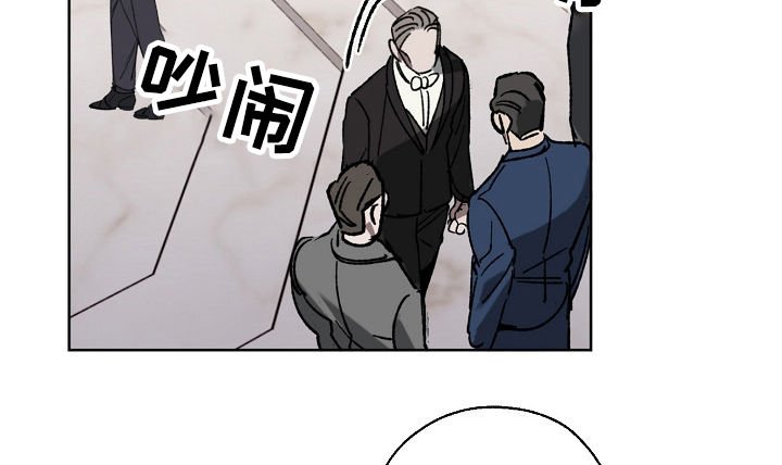 第35章：派对