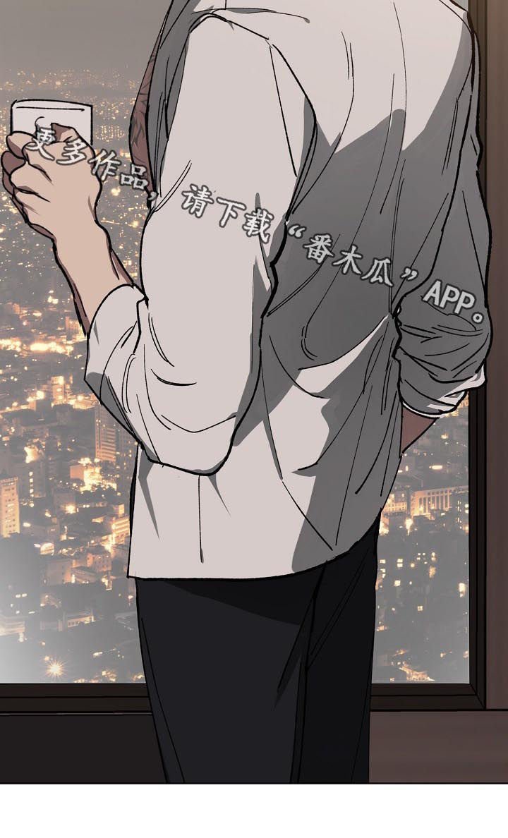 第40章：被下药