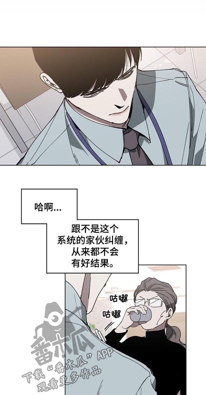 第43章： 卖房子