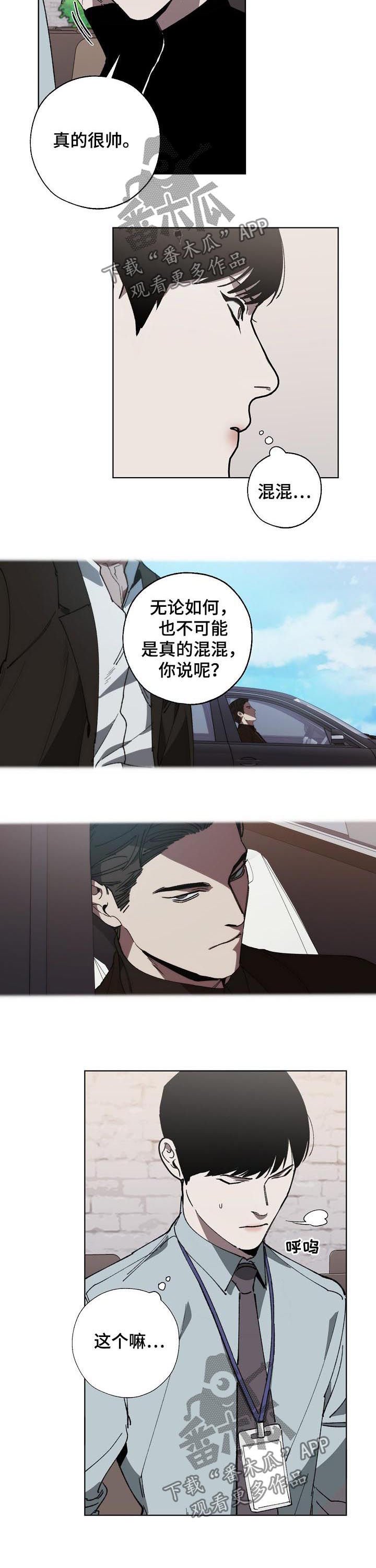 第43章： 卖房子