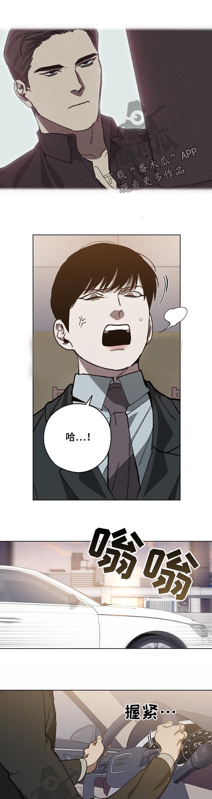 第44章：10亿