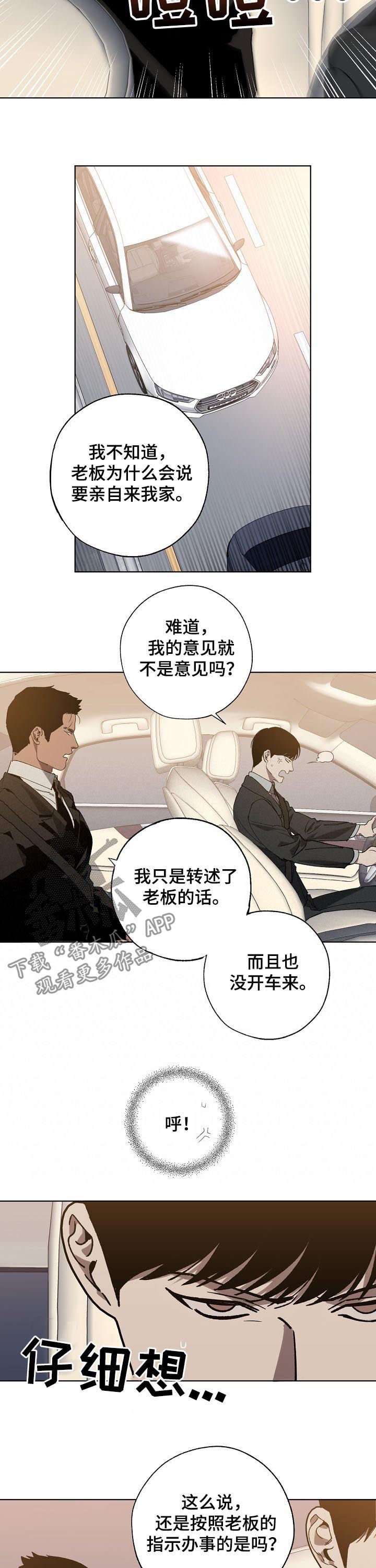 第44章：10亿