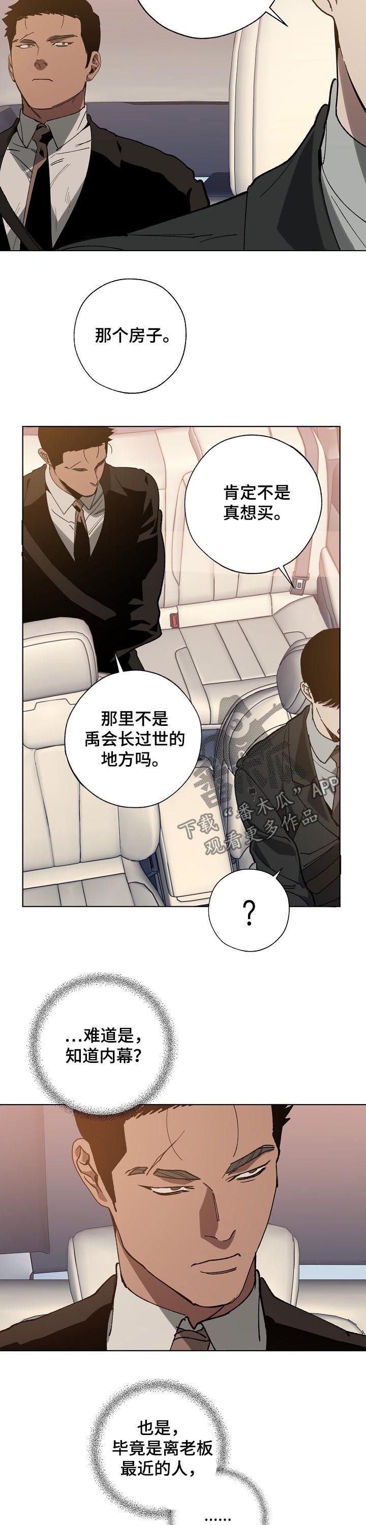 第44章：10亿