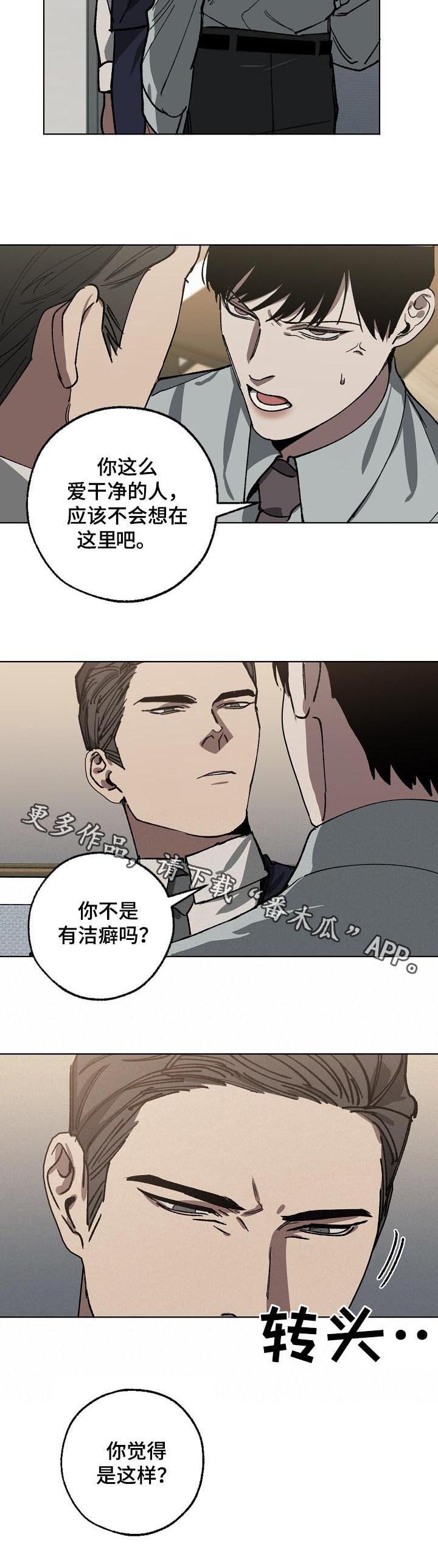 第47章：选择
