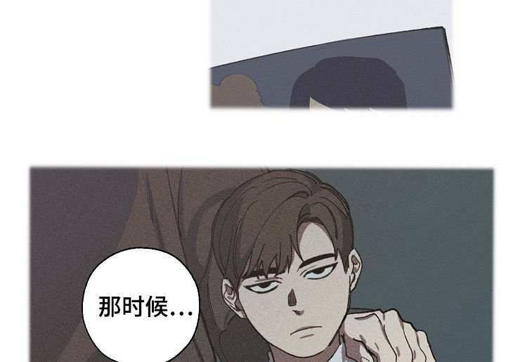 第49章：好人