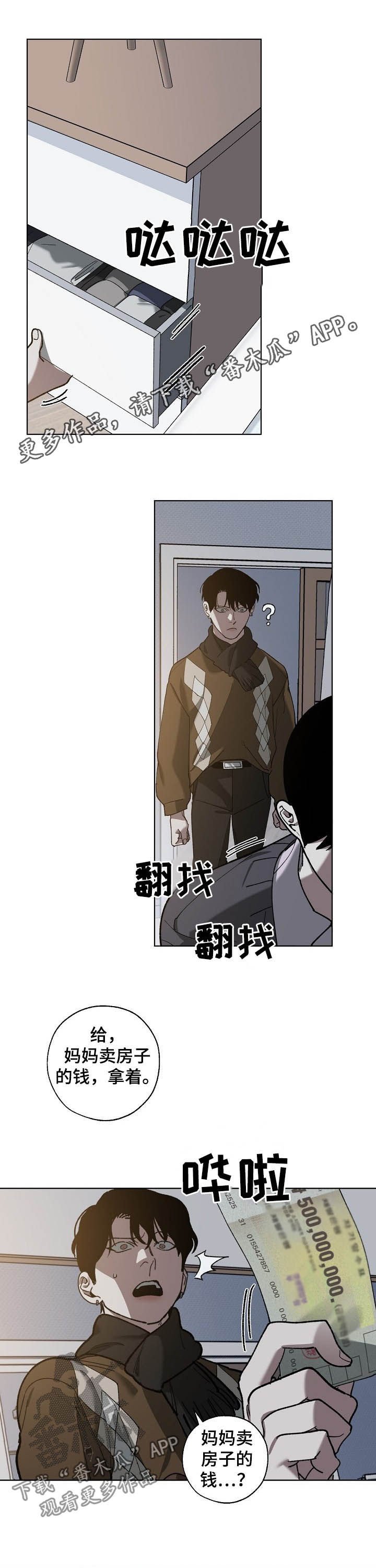 第70章：视频