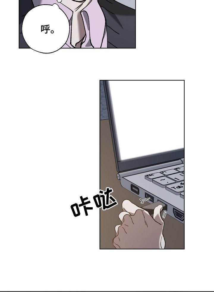 第70章：视频