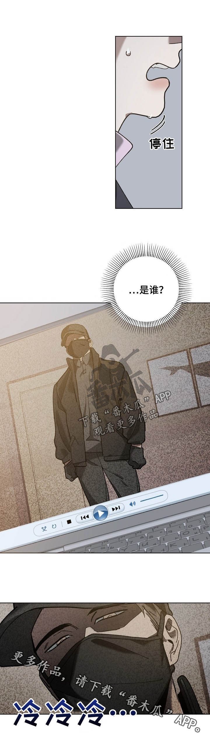 第70章：视频