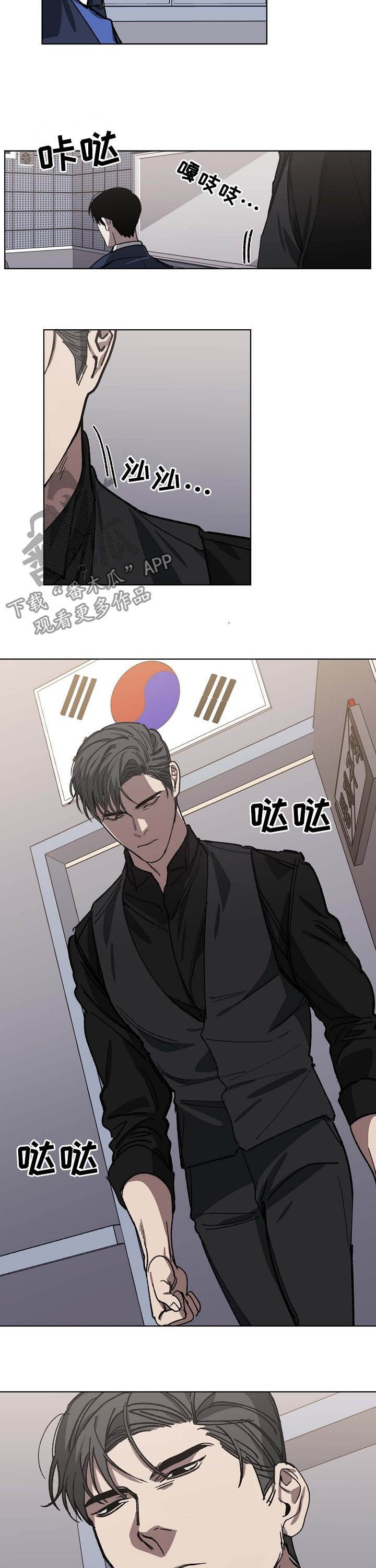 第78章：探视