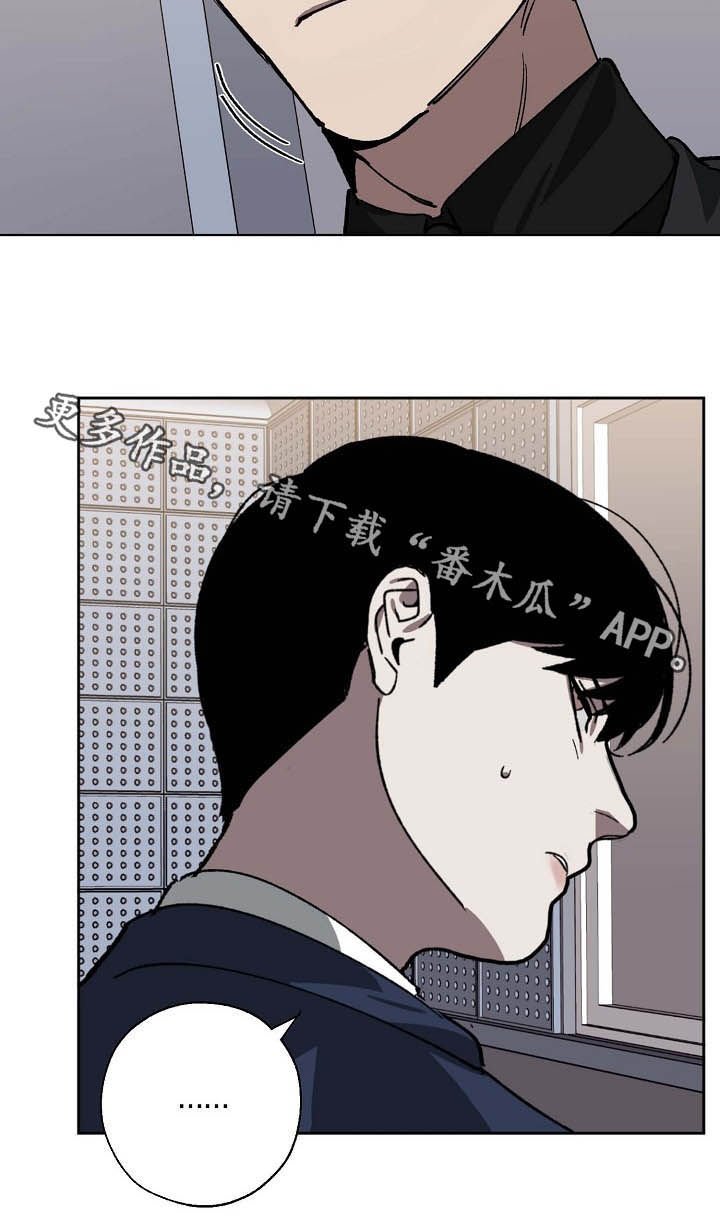第78章：探视