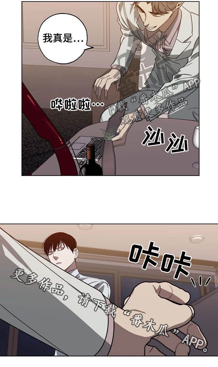 第89章：我很开心