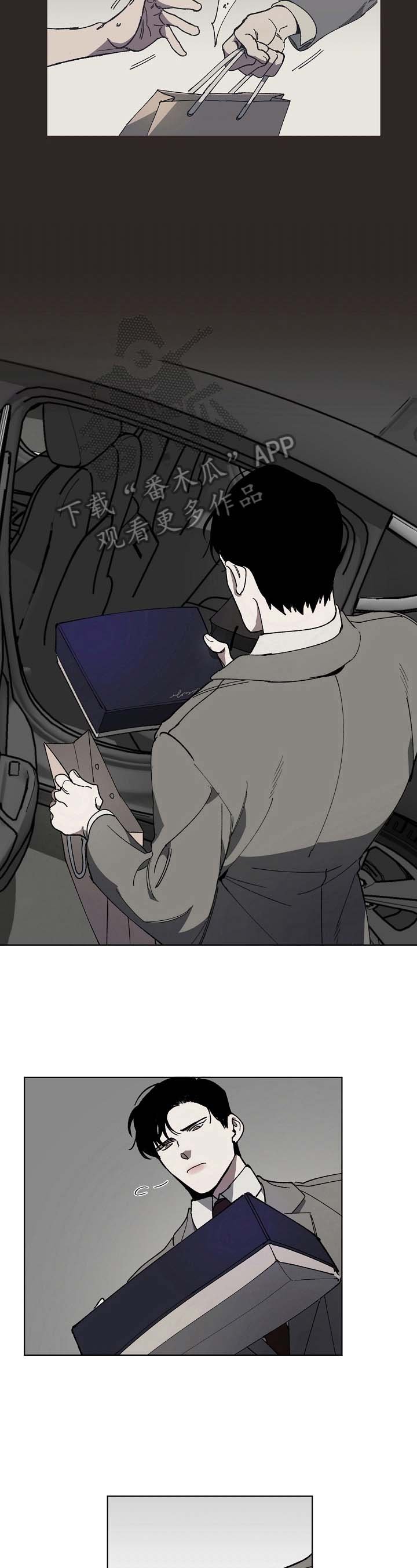 第9章：消息