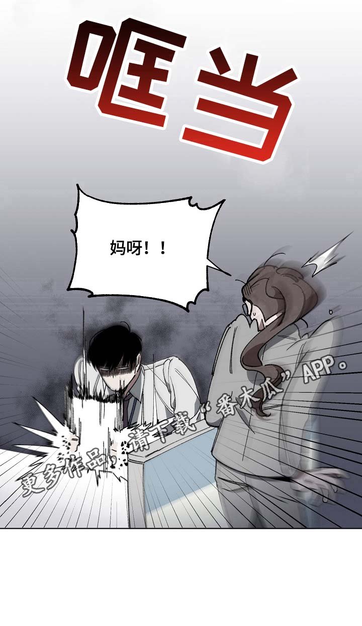 第9章：消息
