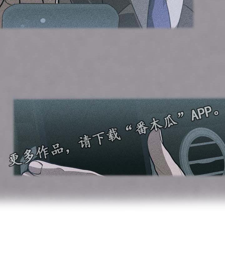 第95章：遗言