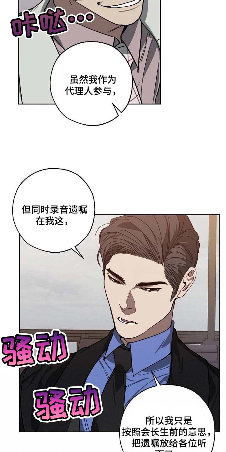第96章：无底洞