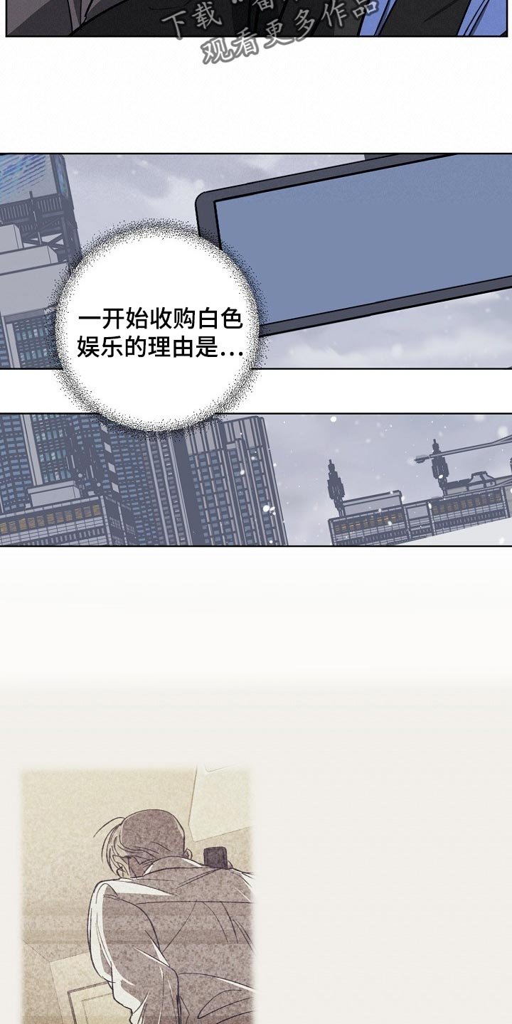 第98章：交换