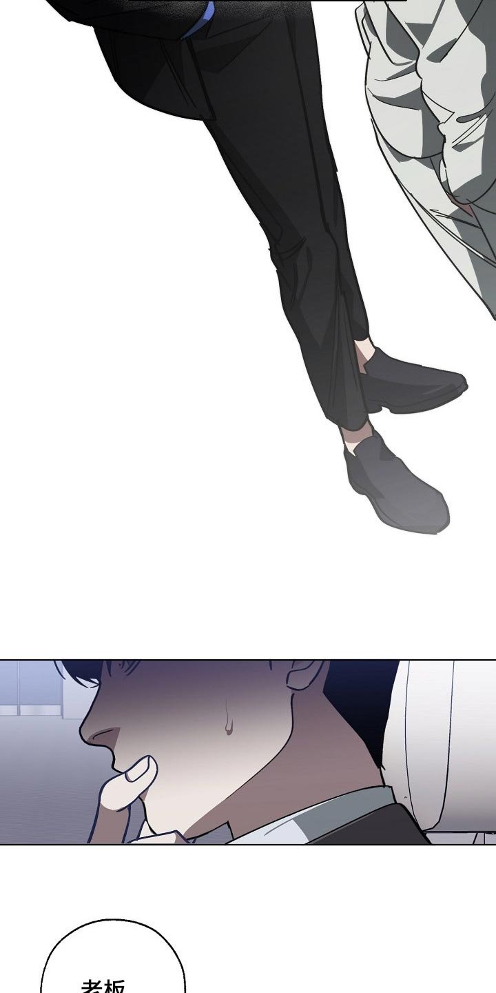 第98章：交换