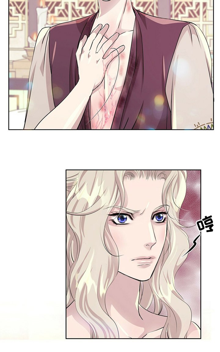 第109章：【第二季】衣服湿了