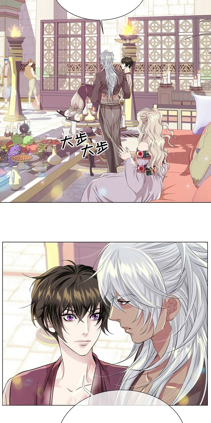 第110章：【第二季】意义