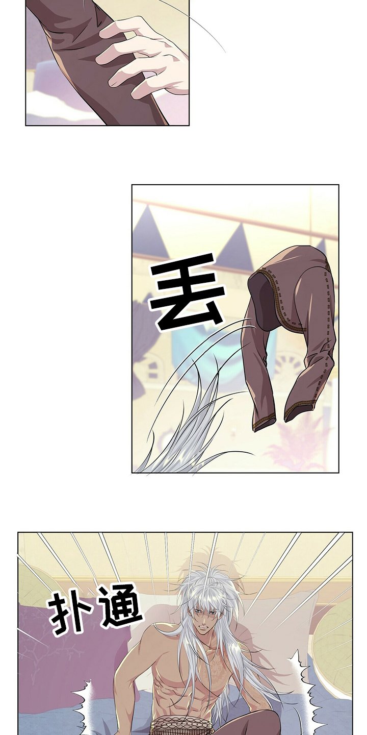 第111章：【第二季】月圆之日
