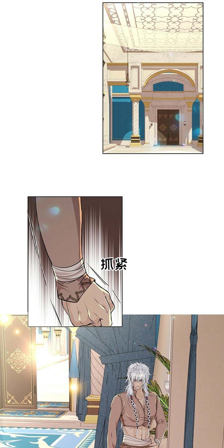 第115章：【第二季】实话实说