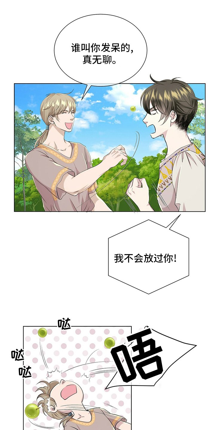 第120章：【第二季】误会