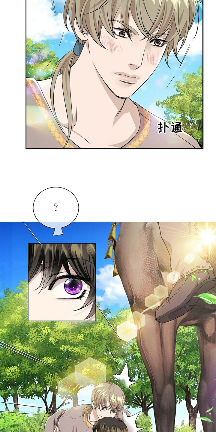 第120章：【第二季】误会